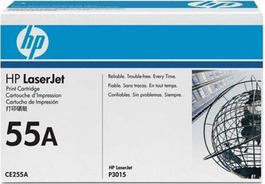 Hp toner 55a black grade