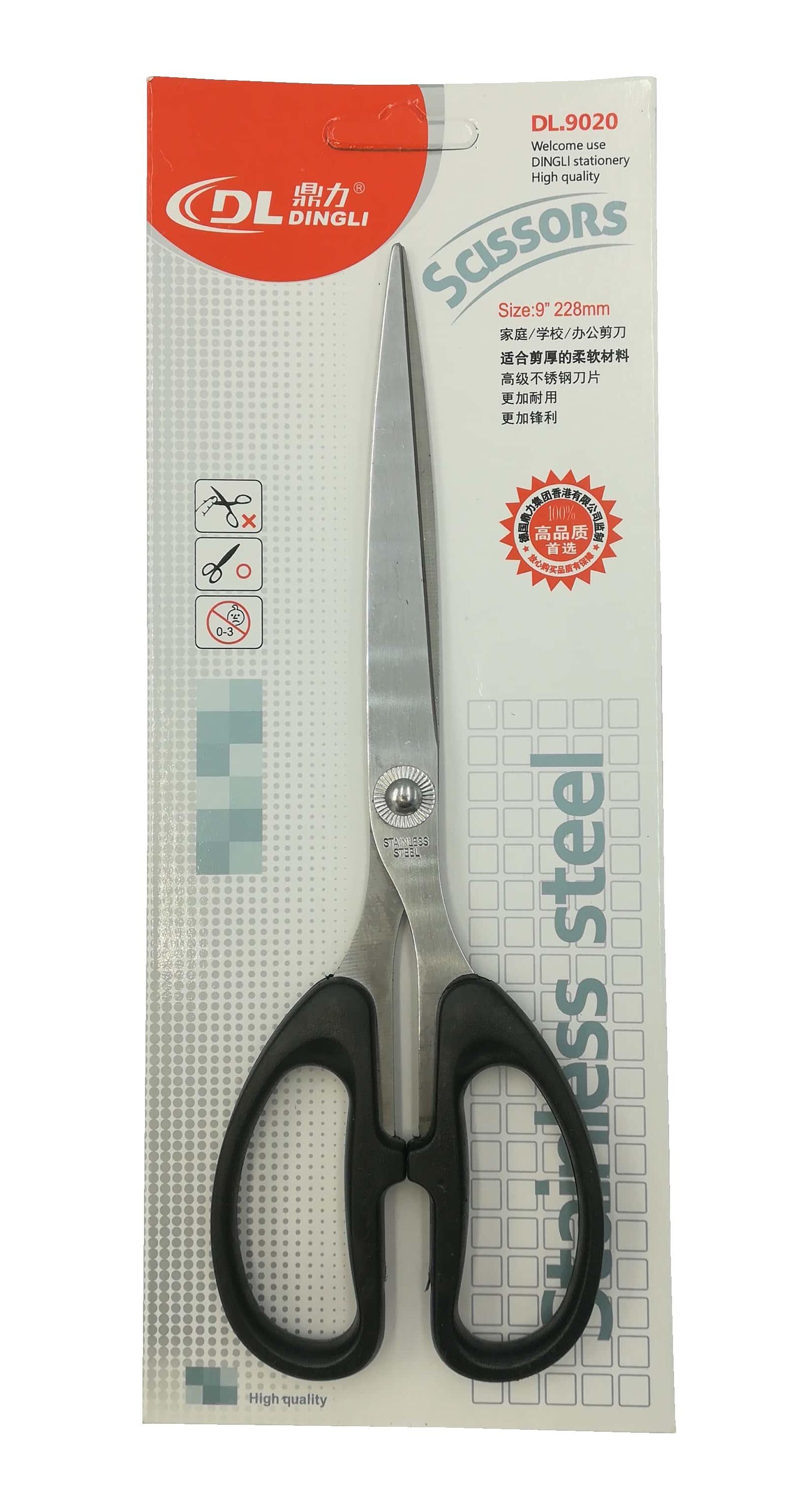 SCISSORS DL 9020